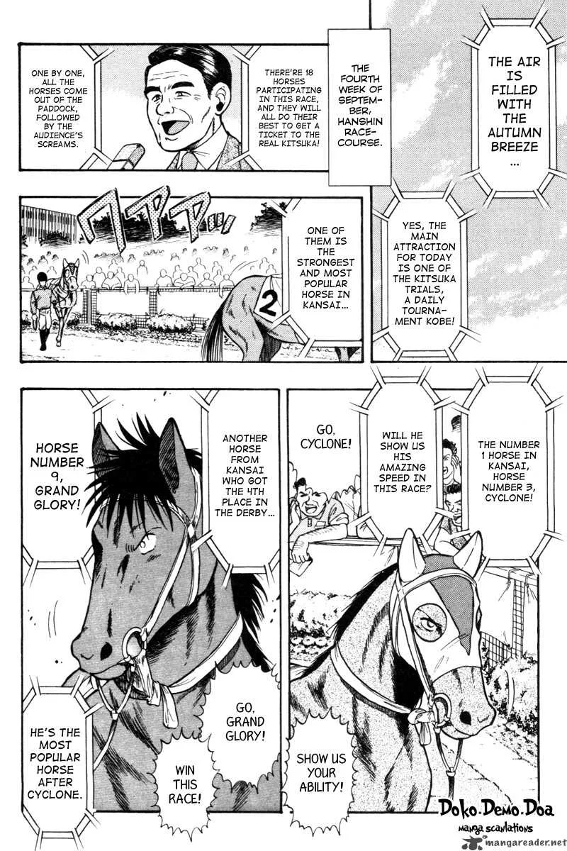 Kaze no Sylphid Chapter 70 page 8