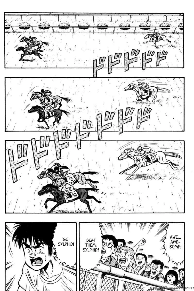 Kaze no Sylphid Chapter 71 page 16