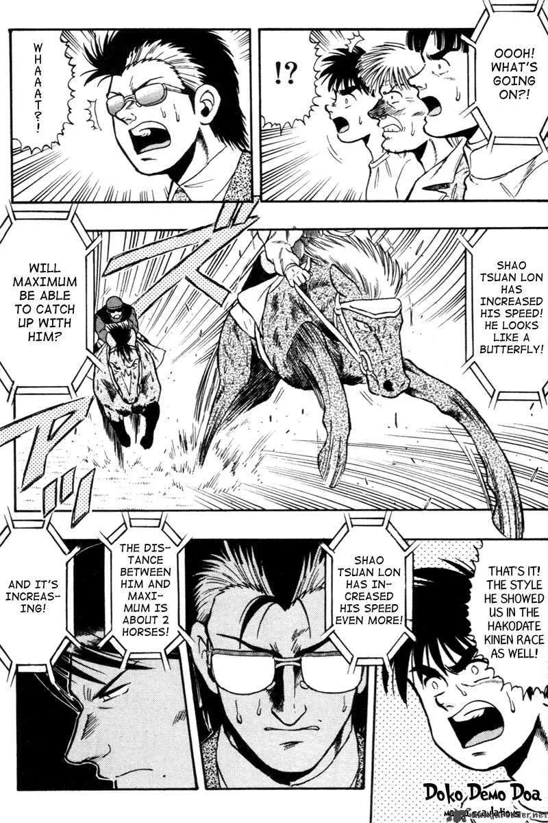 Kaze no Sylphid Chapter 72 page 21