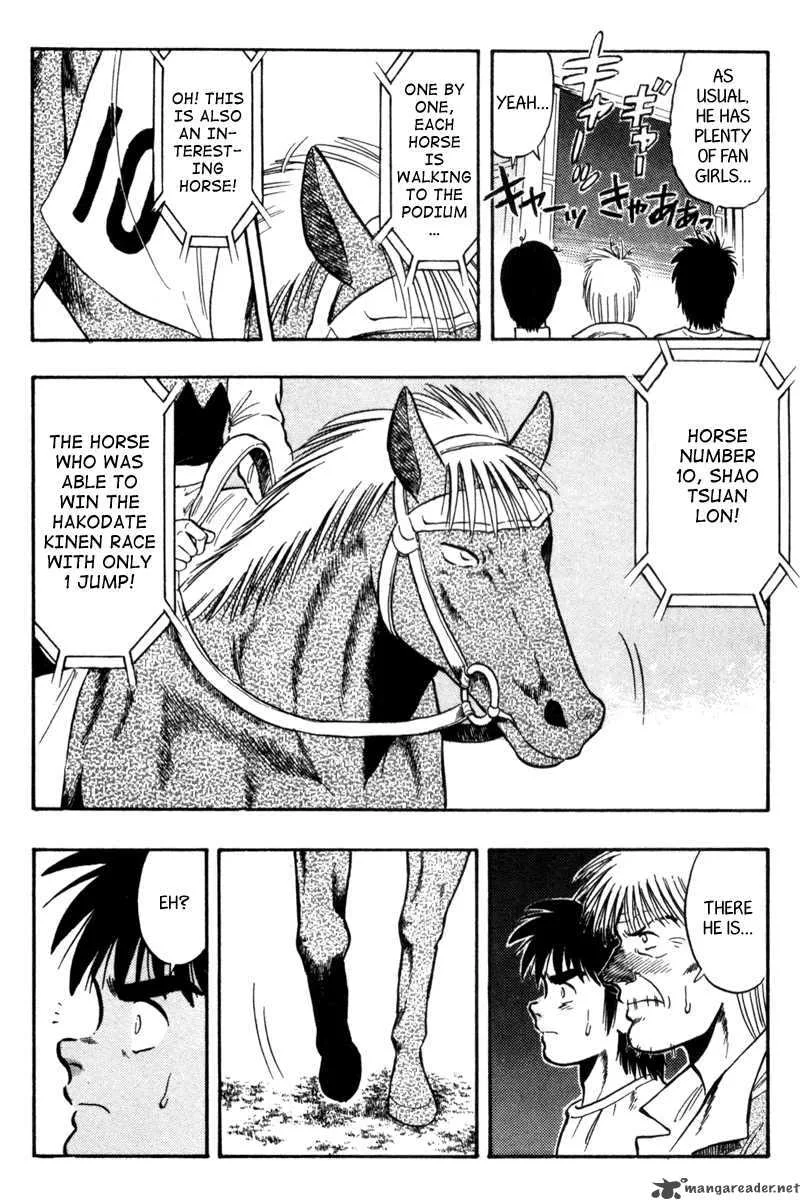 Kaze no Sylphid Chapter 72 page 8