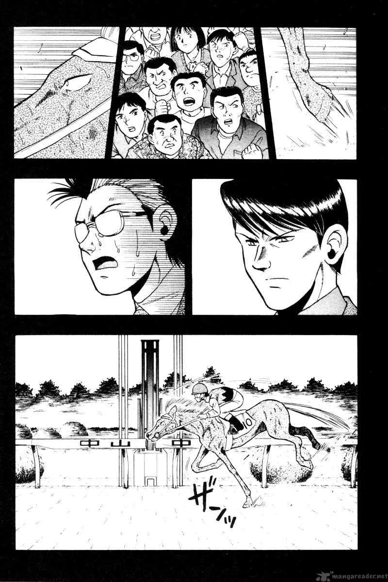 Kaze no Sylphid Chapter 73 page 13