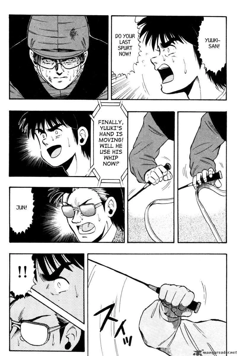 Kaze no Sylphid Chapter 73 page 10