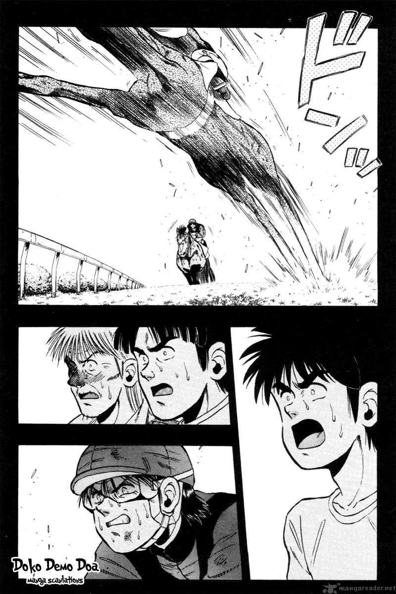 Kaze no Sylphid Chapter 73 page 12