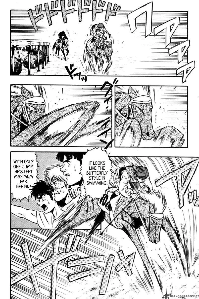 Kaze no Sylphid Chapter 73 page 4