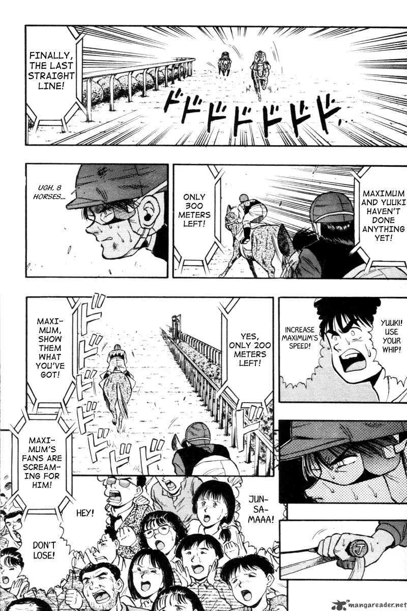 Kaze no Sylphid Chapter 73 page 9