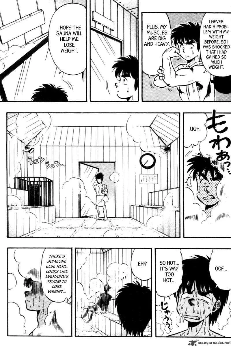 Kaze no Sylphid Chapter 74 page 8