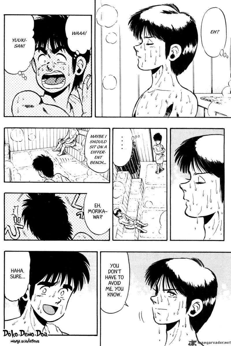 Kaze no Sylphid Chapter 74 page 9