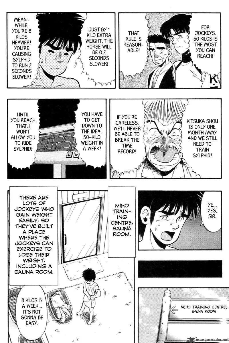 Kaze no Sylphid Chapter 74 page 7