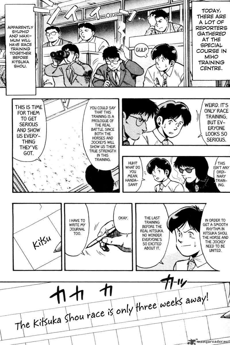 Kaze no Sylphid Chapter 75 page 3