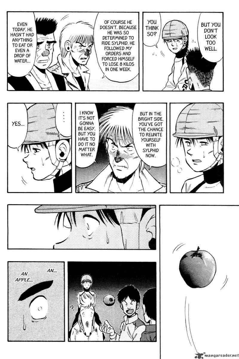 Kaze no Sylphid Chapter 75 page 6
