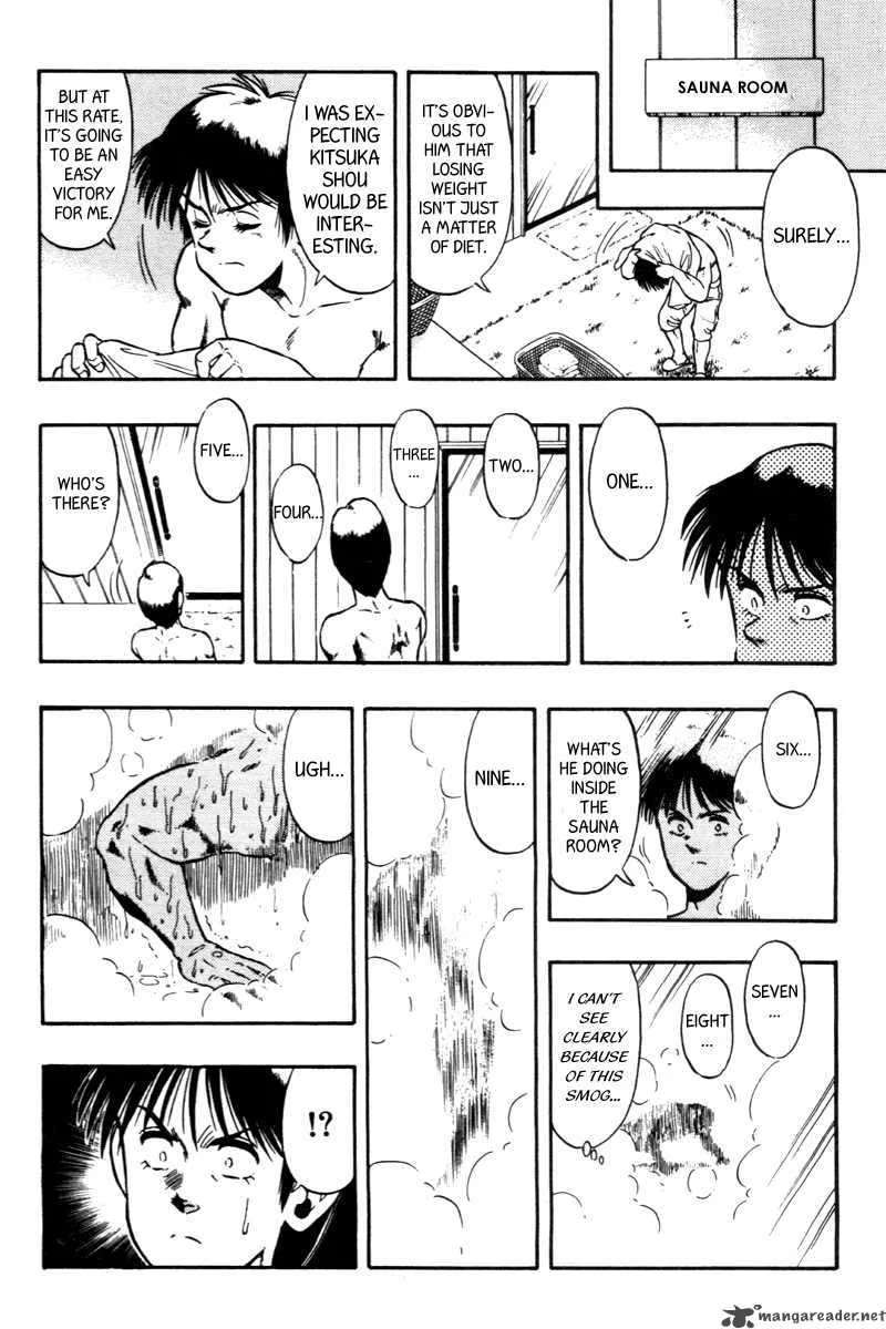 Kaze no Sylphid Chapter 75 page 20