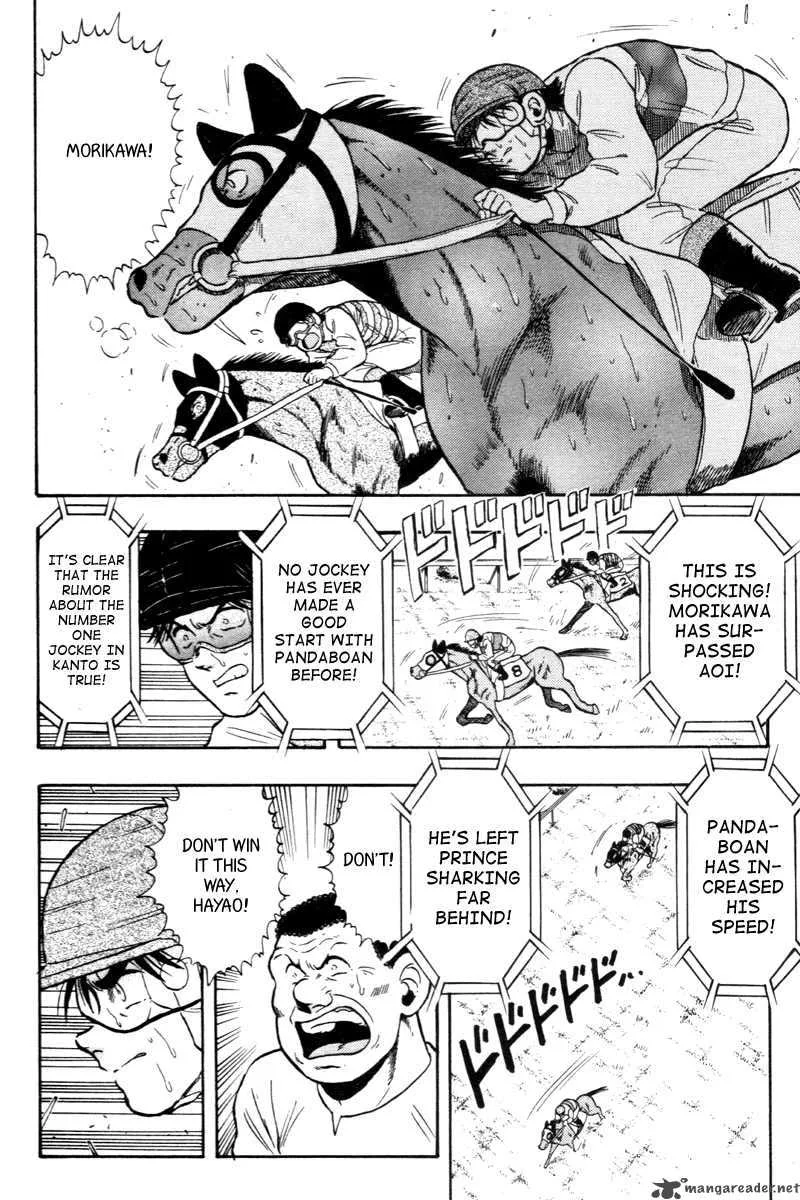 Kaze no Sylphid Chapter 76 page 20