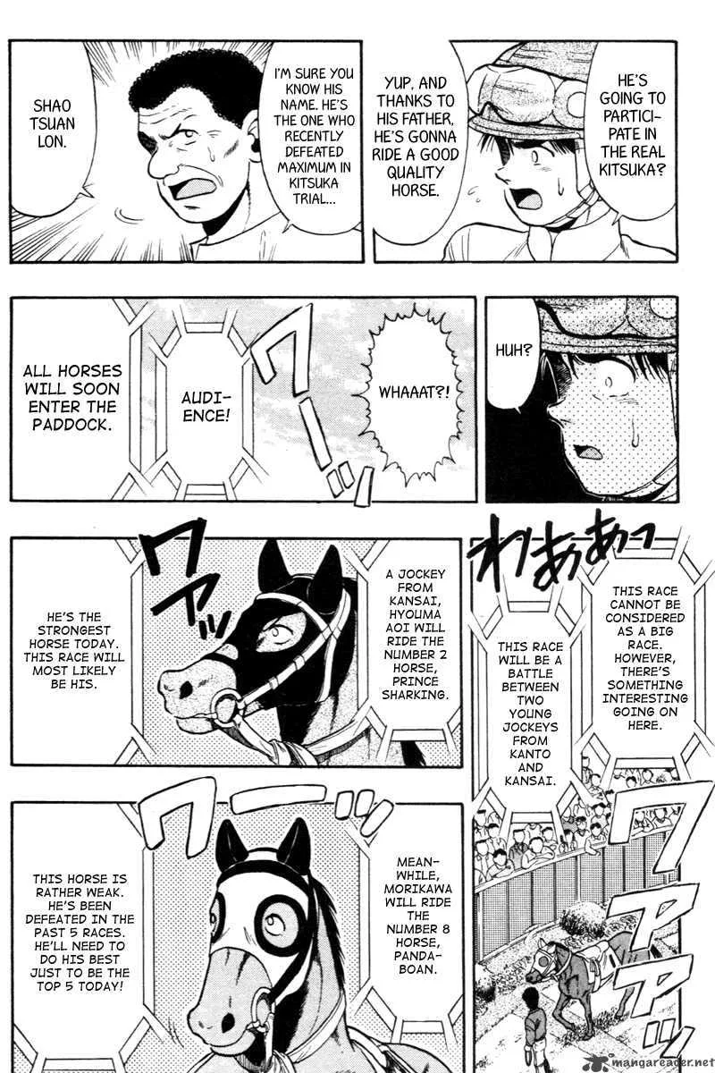 Kaze no Sylphid Chapter 76 page 10