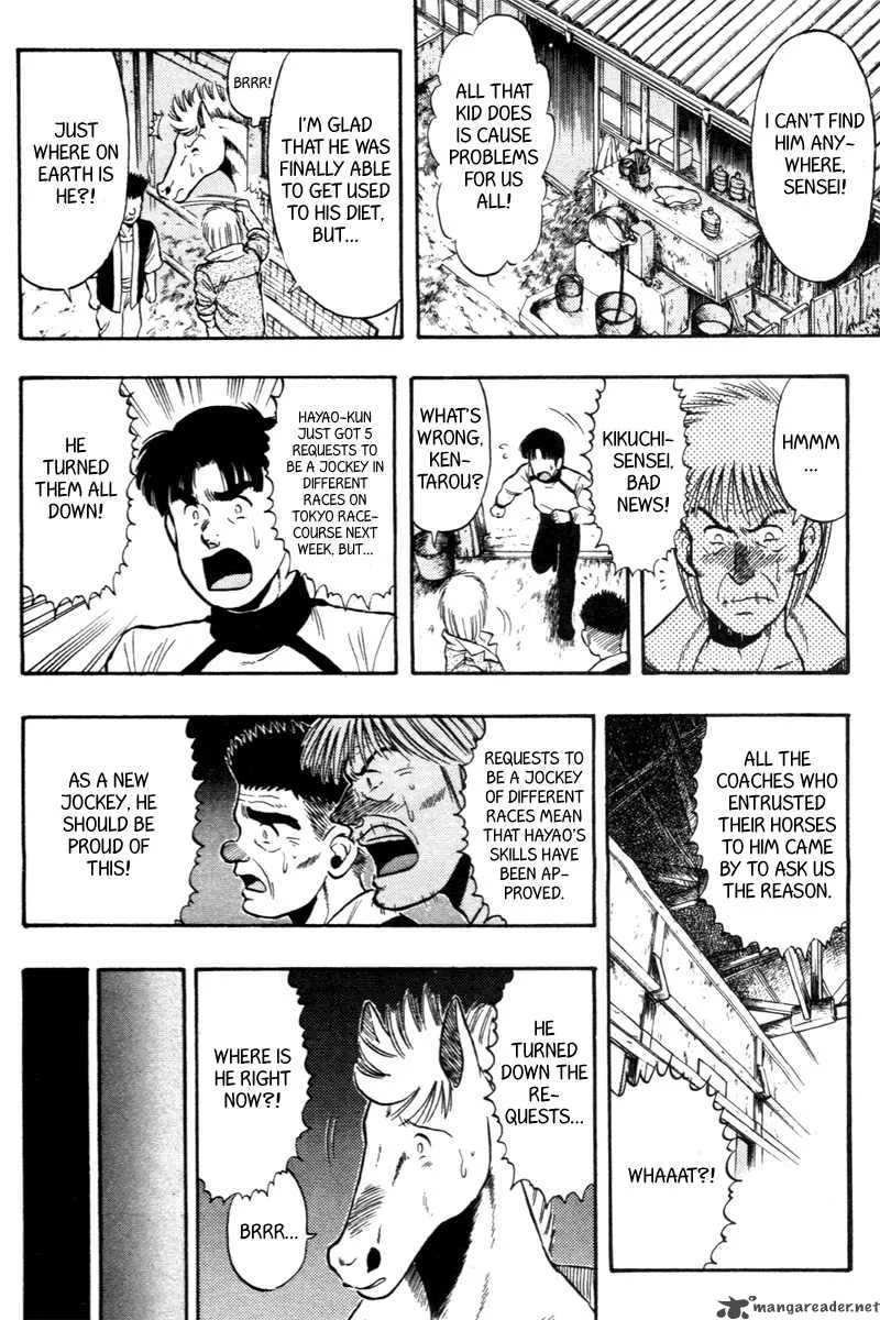 Kaze no Sylphid Chapter 76 page 4