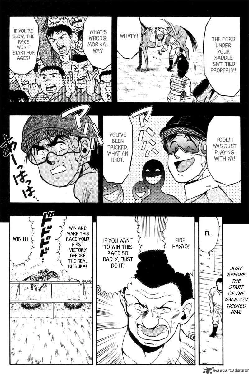 Kaze no Sylphid Chapter 77 page 5