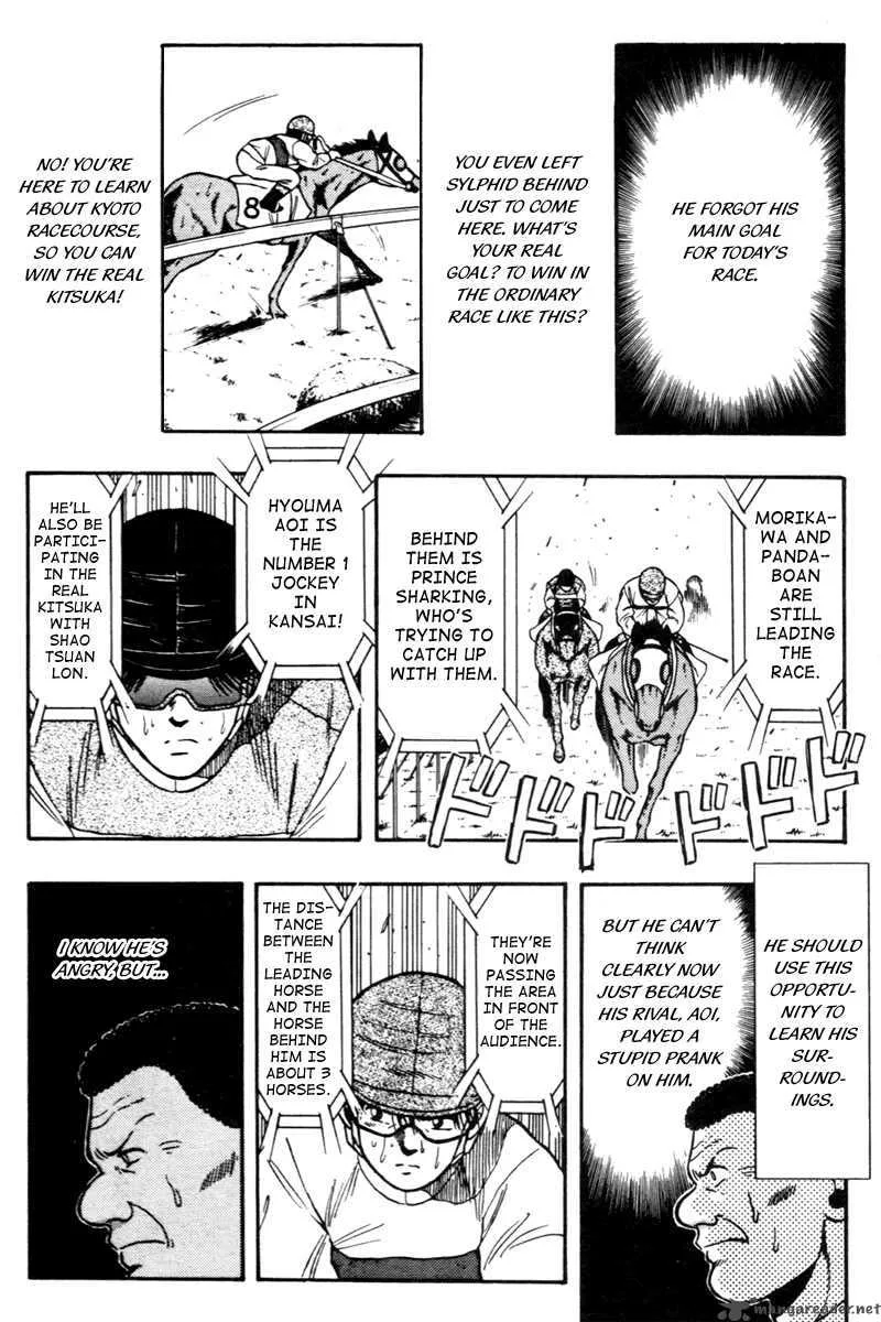 Kaze no Sylphid Chapter 77 page 4
