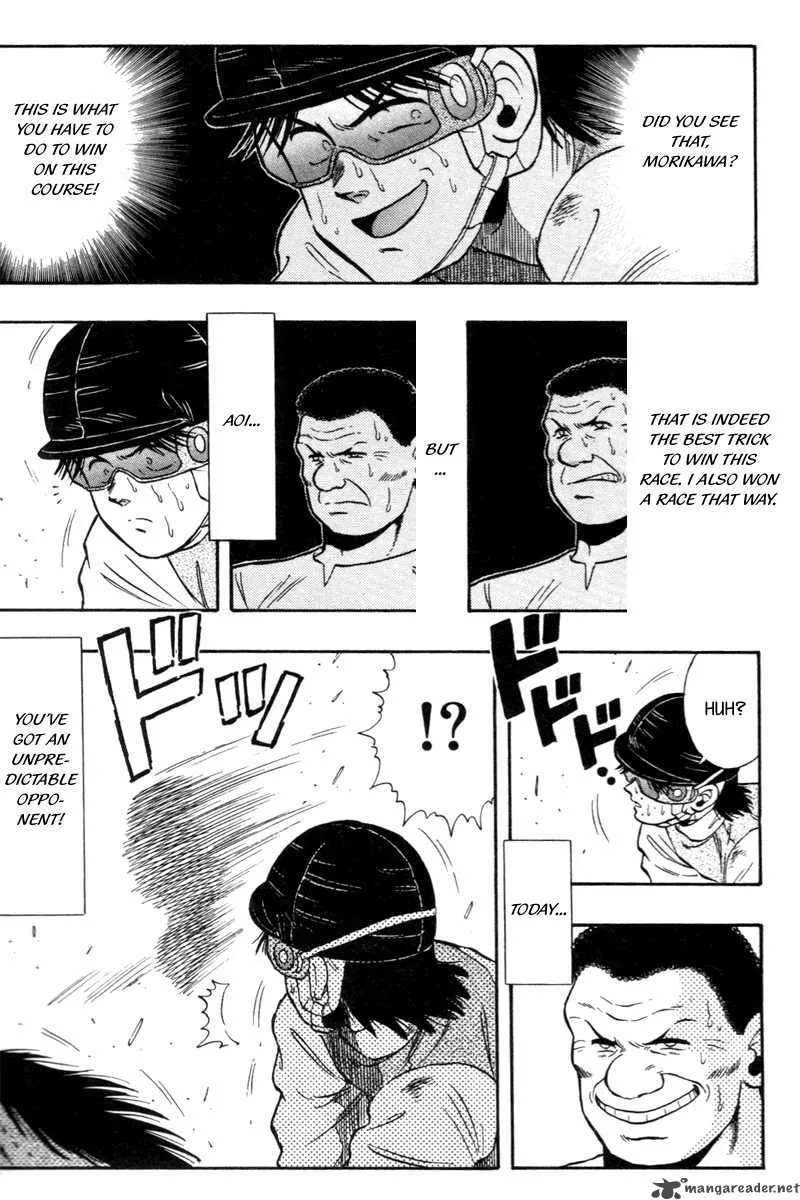 Kaze no Sylphid Chapter 77 page 17