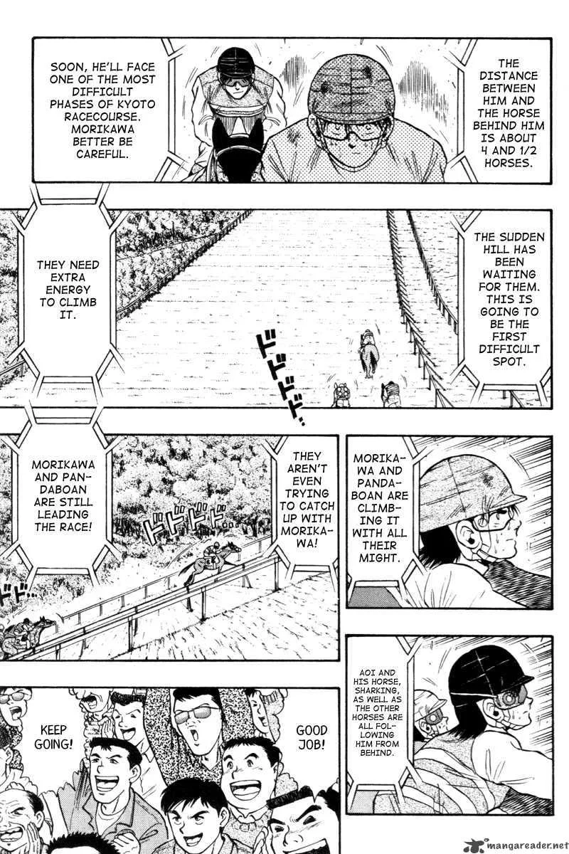 Kaze no Sylphid Chapter 77 page 7