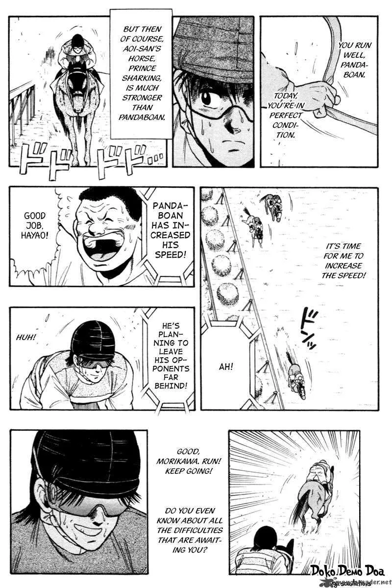 Kaze no Sylphid Chapter 77 page 6