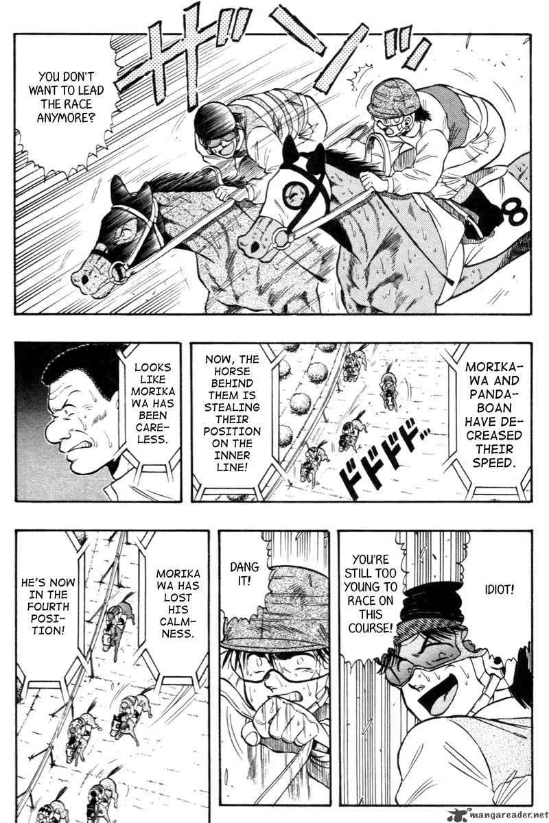 Kaze no Sylphid Chapter 77 page 12