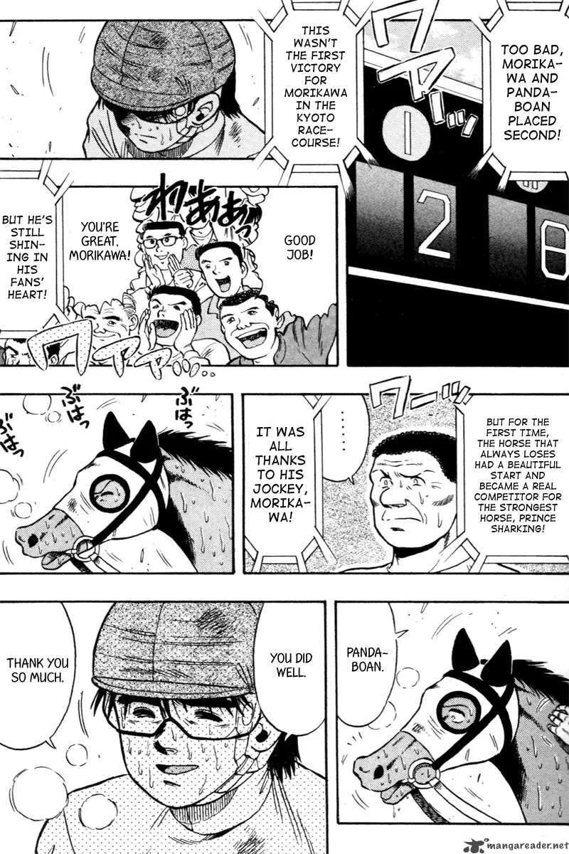Kaze no Sylphid Chapter 78 page 13