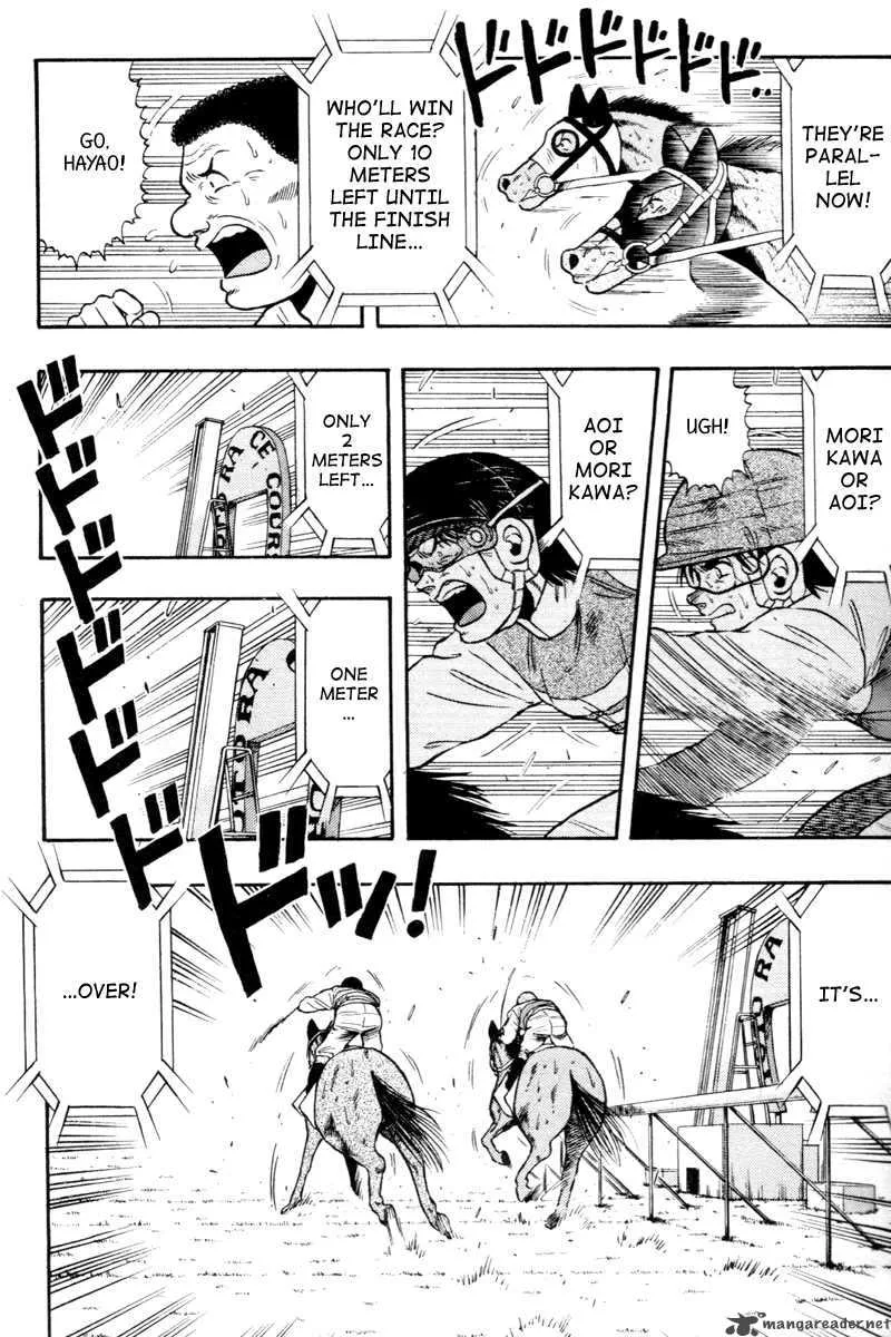 Kaze no Sylphid Chapter 78 page 11