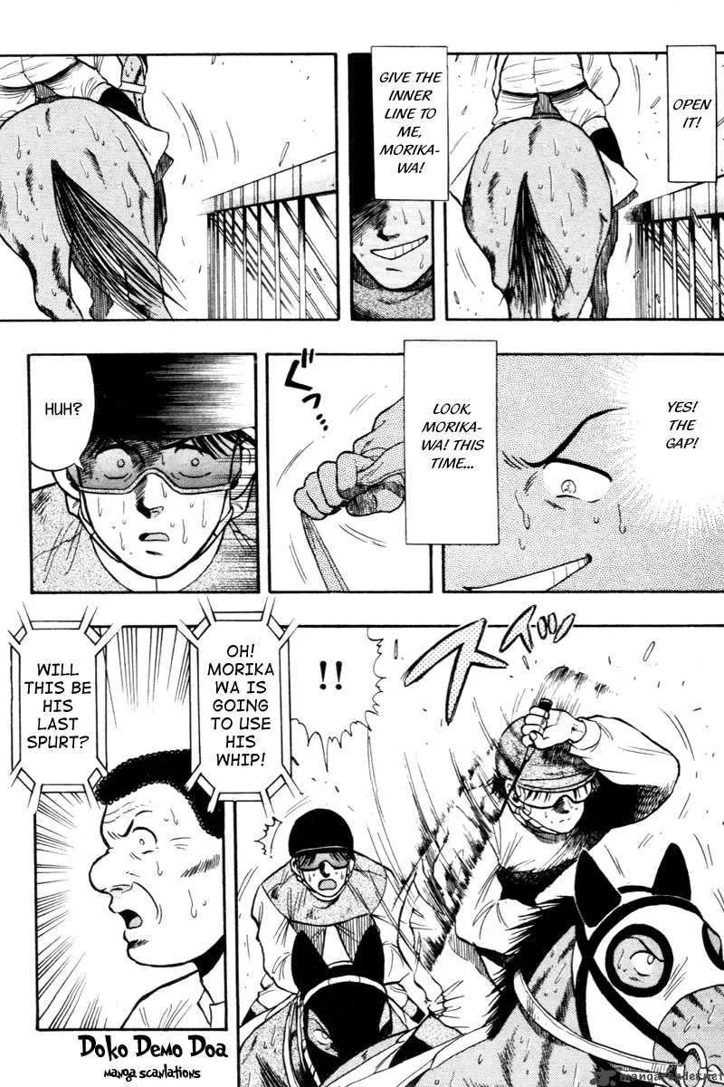 Kaze no Sylphid Chapter 78 page 7