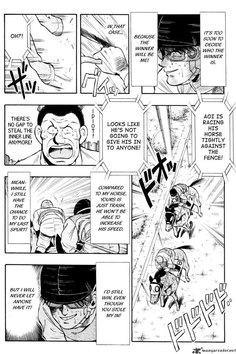 Kaze no Sylphid Chapter 78 page 6