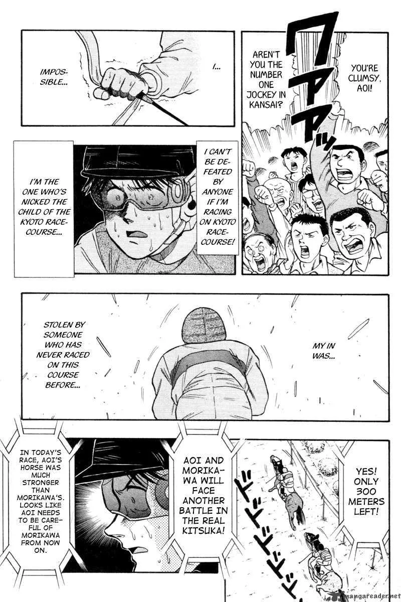 Kaze no Sylphid Chapter 78 page 5