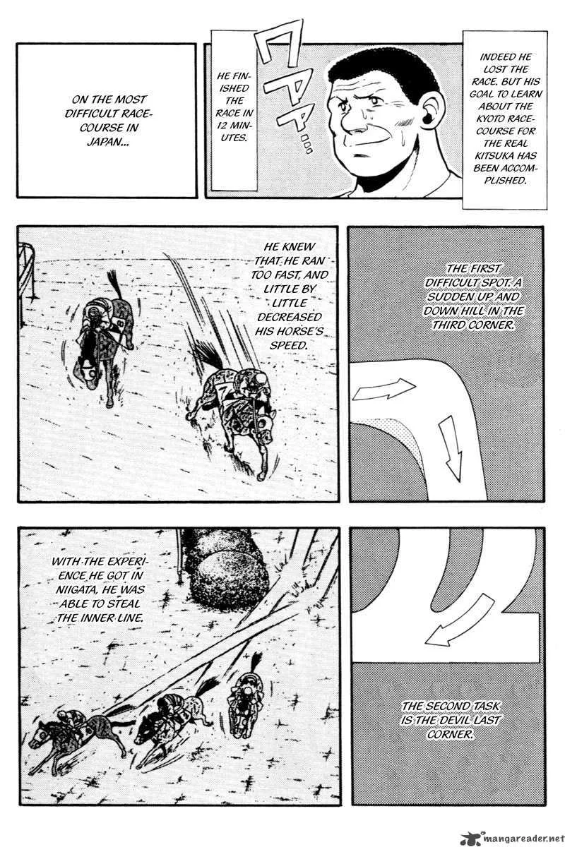 Kaze no Sylphid Chapter 78 page 14