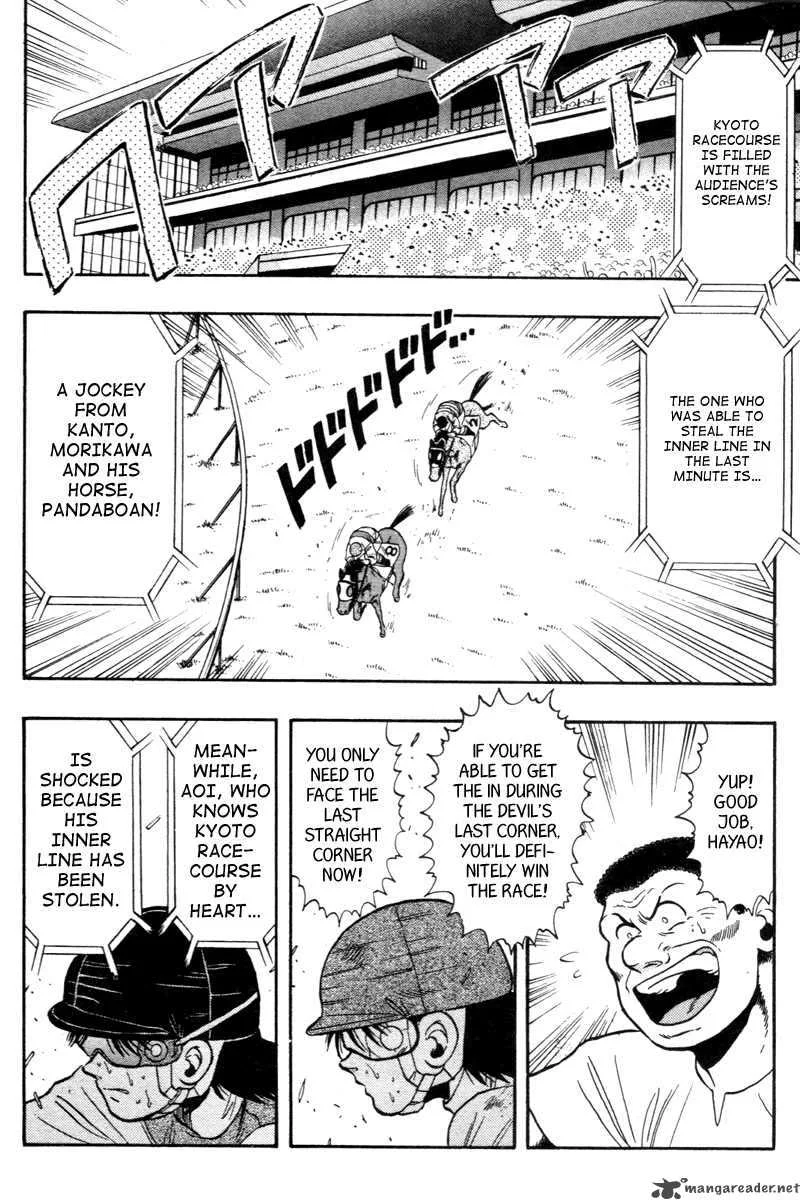 Kaze no Sylphid Chapter 78 page 4