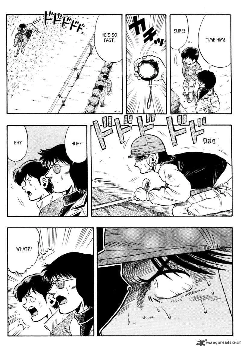 Kaze no Sylphid Chapter 79 page 8
