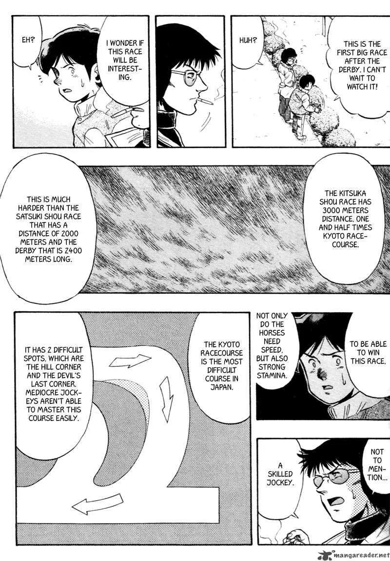 Kaze no Sylphid Chapter 79 page 5