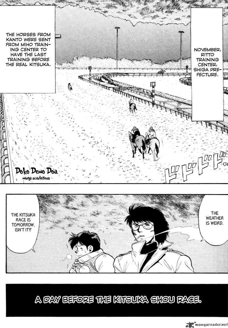 Kaze no Sylphid Chapter 79 page 3