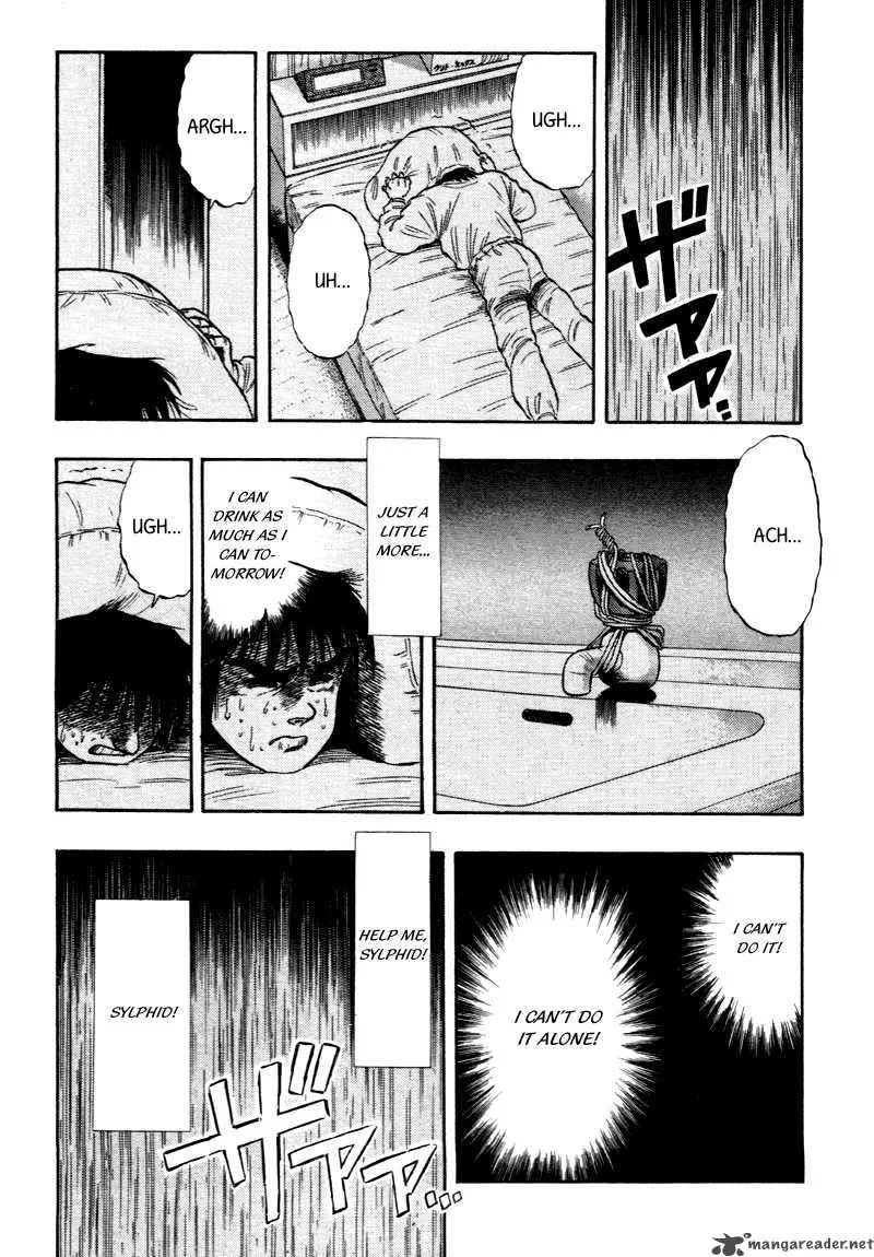 Kaze no Sylphid Chapter 79 page 20