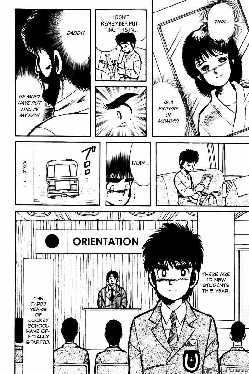Kaze no Sylphid Chapter 8 page 4