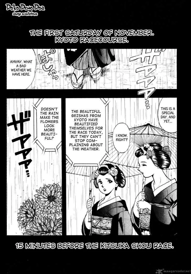 Kaze no Sylphid Chapter 80 page 3