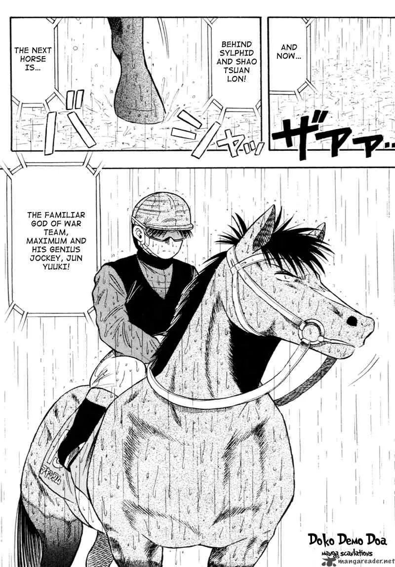 Kaze no Sylphid Chapter 80 page 12