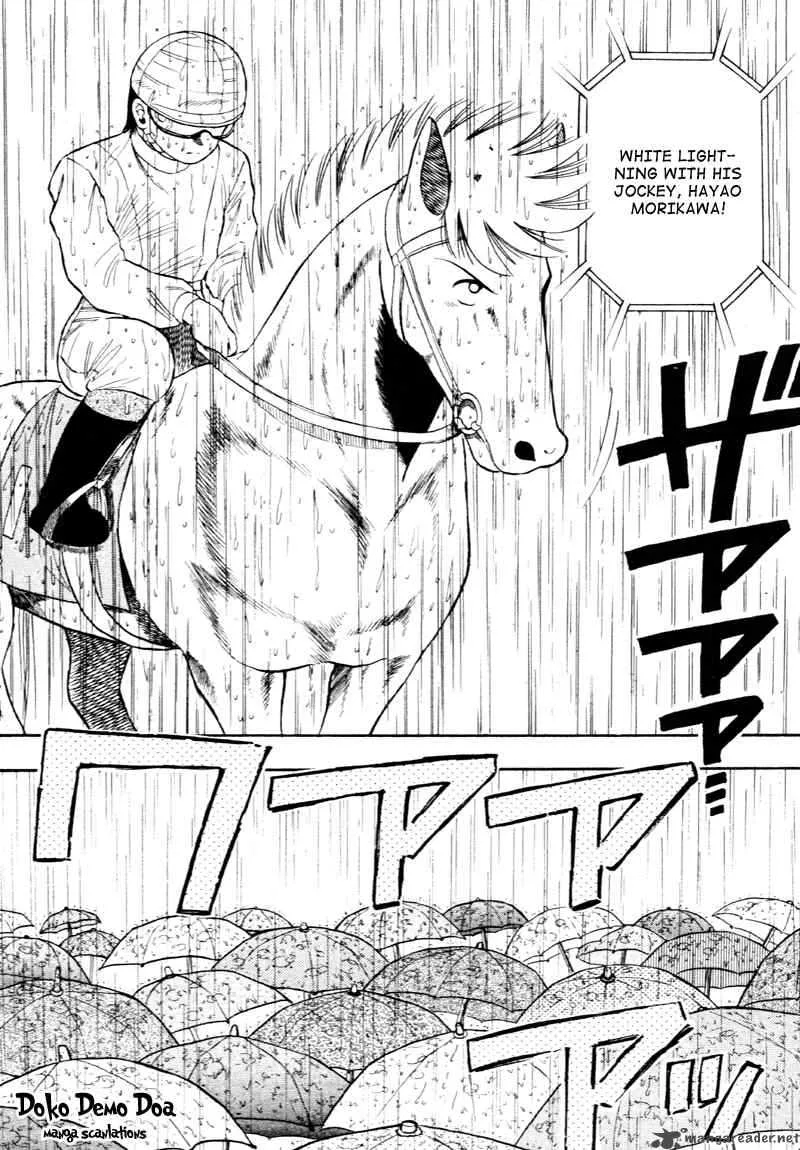 Kaze no Sylphid Chapter 80 page 7