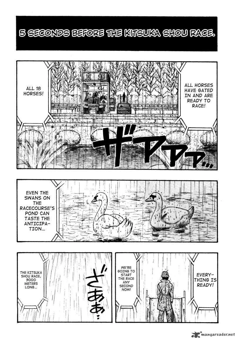 Kaze no Sylphid Chapter 81 page 3
