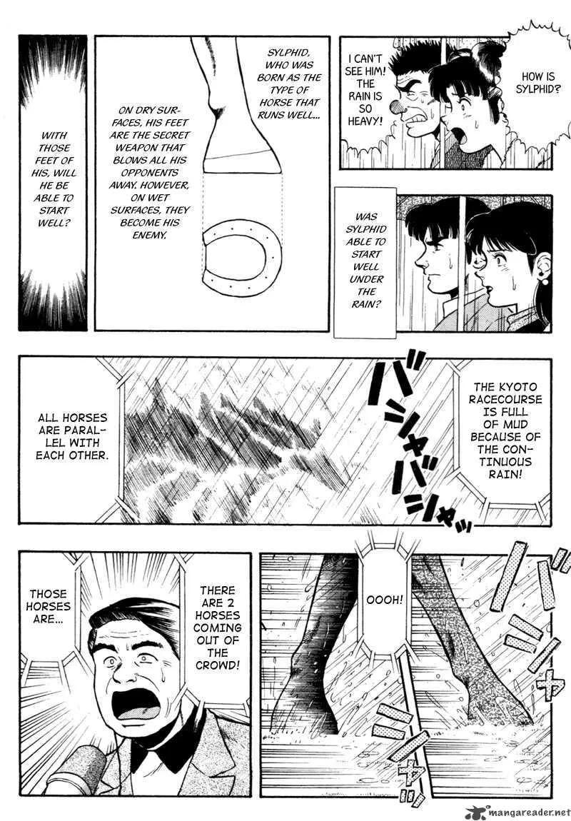 Kaze no Sylphid Chapter 81 page 5