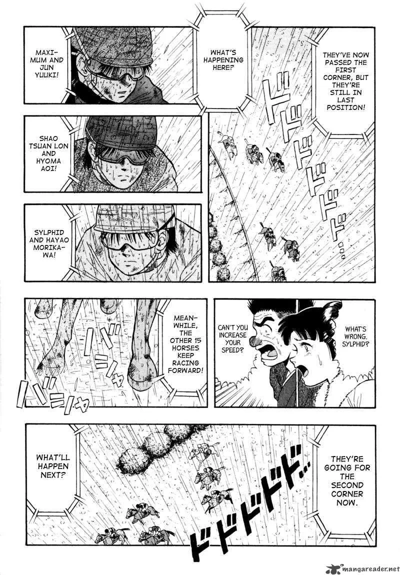 Kaze no Sylphid Chapter 81 page 12