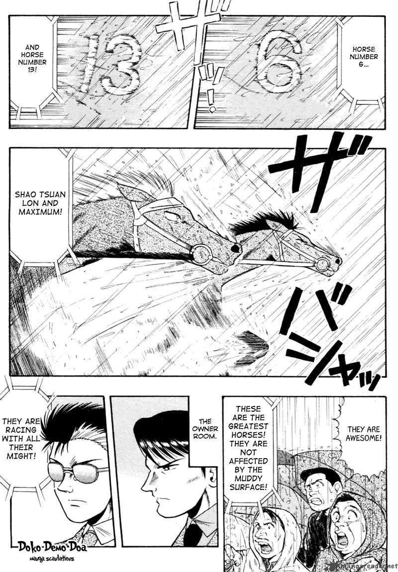 Kaze no Sylphid Chapter 81 page 6