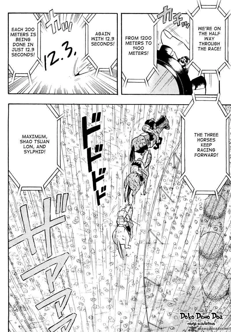 Kaze no Sylphid Chapter 82 page 3