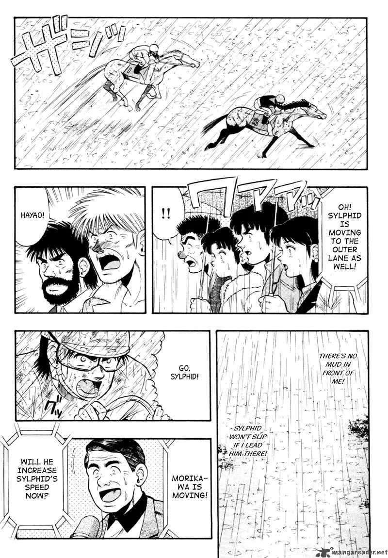 Kaze no Sylphid Chapter 82 page 14