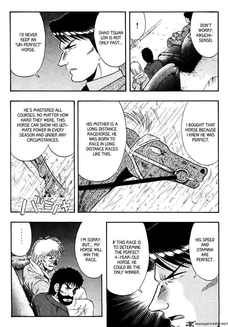 Kaze no Sylphid Chapter 82 page 11