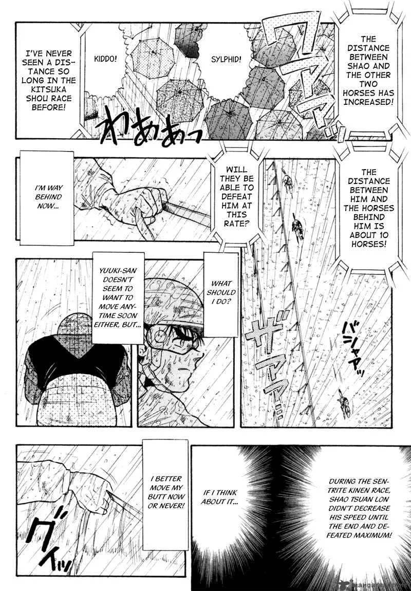 Kaze no Sylphid Chapter 82 page 13