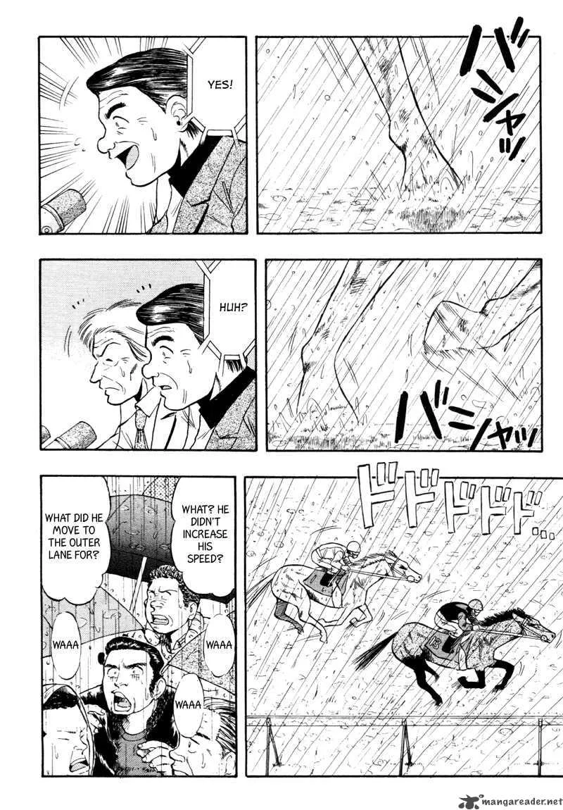 Kaze no Sylphid Chapter 82 page 15