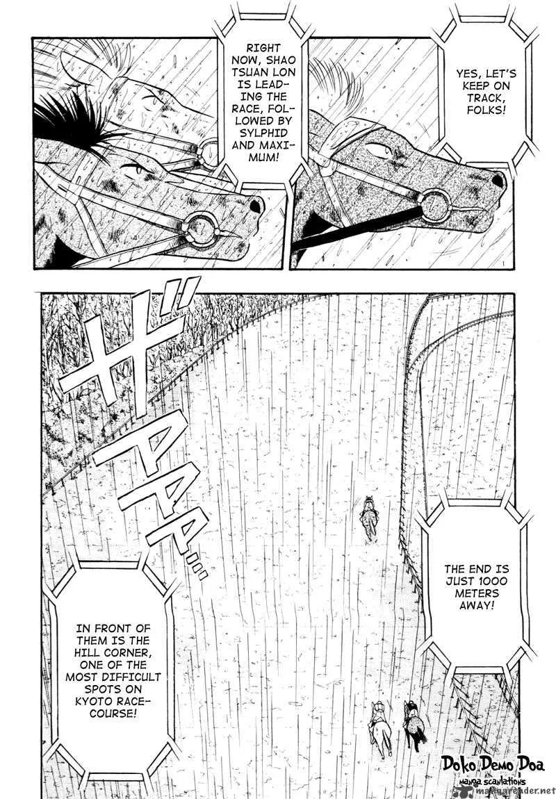 Kaze no Sylphid Chapter 82 page 21