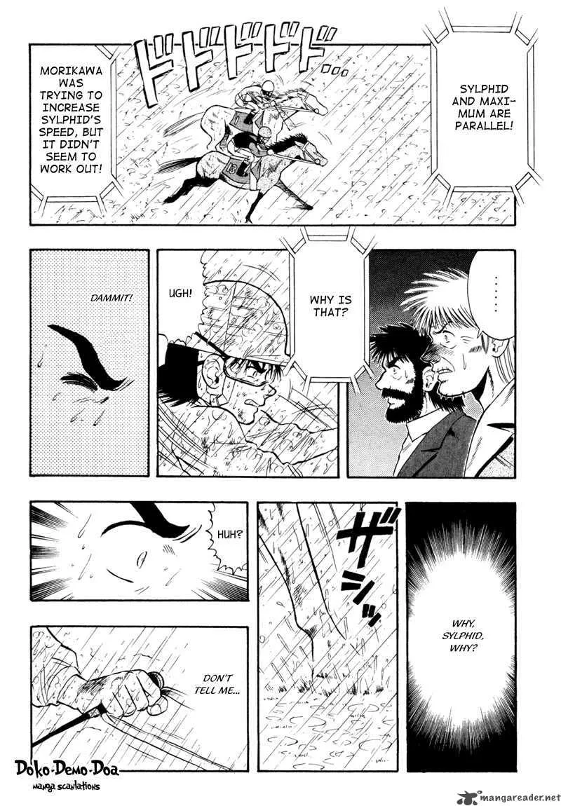 Kaze no Sylphid Chapter 82 page 17